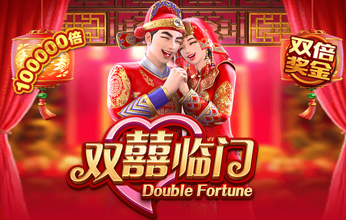漂移的传说